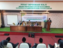 Peningkatan Mutu Pendidikan dan Kerjasama Strategis: Langkah Maju Kementerian Agama Provinsi Banten