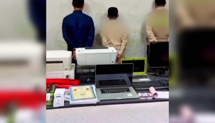 Viral ! 3 Wni Ditahan Aparat Keamanan Arab Saudi, Kasus Haji Ilegal